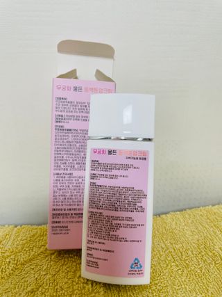 [아이쁨] 무궁화 물든 동백톤업크림 50ml. — 3점을 준 리뷰어가 2021년 8월 올린 사용 사진