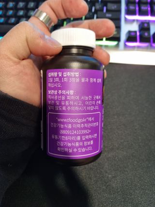 슬림플래닛 가르시니아 3900mg — 5점을 준 리뷰어가 2021년 4월 올린 사용 사진