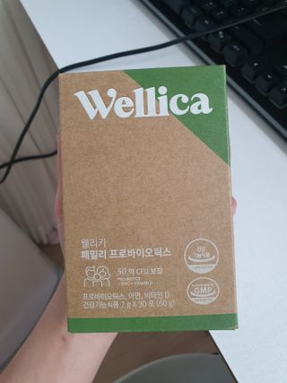 킹유쥬님이 올린 리뷰 사진 1