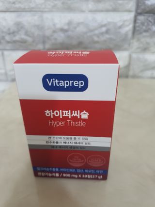 뉴트리션팩토리 비타프렙 하이퍼씨슬 밀크씨슬 900mg — 5점을 준 리뷰어가 2021년 8월 올린 사용 사진