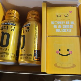 발그레 소주잔 증정, 숙취해소 레디큐 스페셜 에디션 — 5점을 준 리뷰어가 2021년 2월 올린 사용 사진