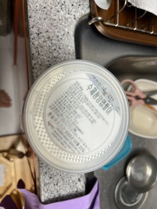 셰프애찬 수제 청양 맵짤이 400g — 5점을 준 리뷰어가 2022년 9월 올린 사용 사진