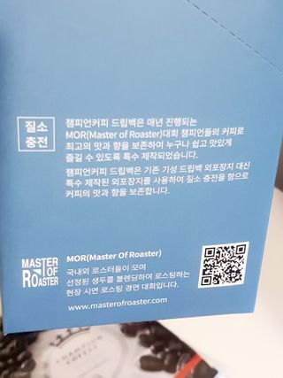 쩡아님이 올린 리뷰 사진 2