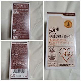 수효니잉님이 올린 리뷰 사진 4