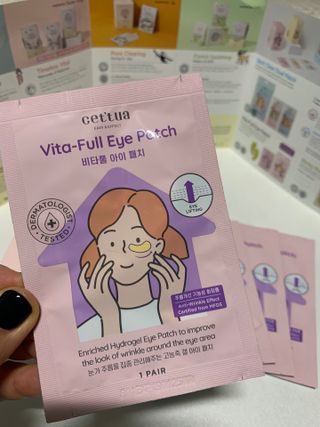 세뚜아(Cettua) [세뚜아] 비타풀 아이 패치 Cettua Vita-Full Eye Patch — 5점을 준 리뷰어가 2023년 6월 올린 사용 사진