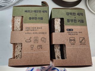 쥬쥬님이 올린 리뷰 사진 1