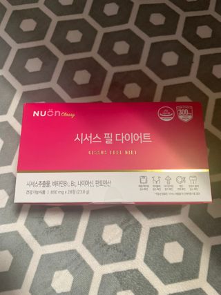 임줴님이 올린 리뷰 사진 1