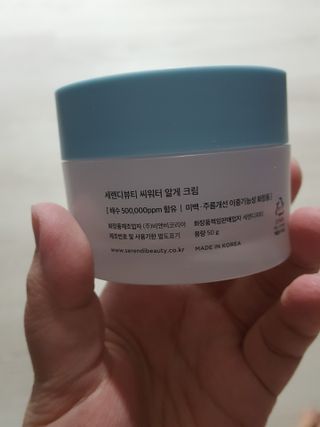 bbubbumam님이 올린 리뷰 사진 3