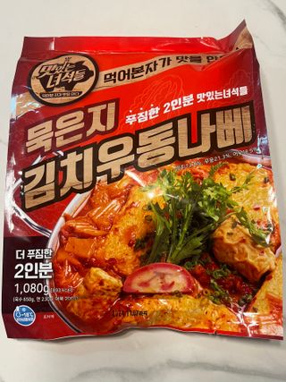 O_zl님이 올린 리뷰 사진 1