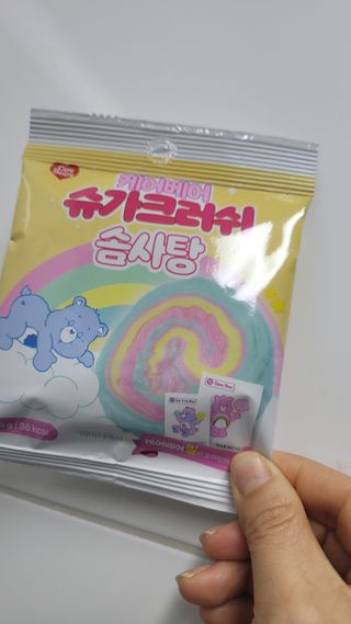 나이스님이 올린 리뷰 사진 4