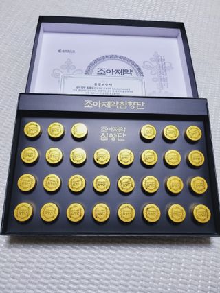 SunheeKim님이 올린 리뷰 사진 1