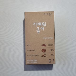 이유진님이 올린 리뷰 사진 1