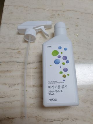 leah님이 올린 리뷰 사진 2