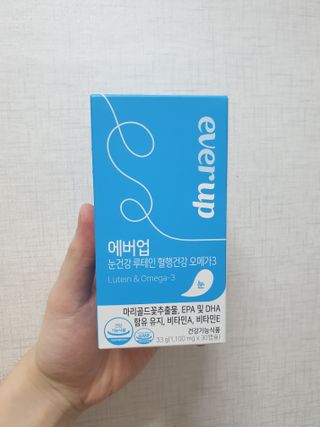 [몸엔용] 에버업 멀티비타민&미네랄, 눈건강 루테인 혈행건강 오메가3, 면역 프로바이오틱스 3종 택1 — 5점을 준 리뷰어가 2022년 7월 올린 사용 사진
