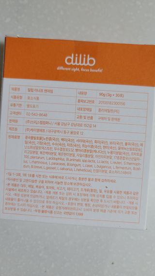 fall님이 올린 리뷰 사진 3