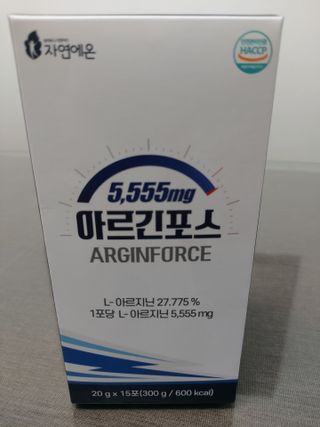 자연에온 아르긴포스 L-아르기닌 5555mg 스틱 15개입 1박스 — 4점을 준 리뷰어가 2021년 4월 올린 사용 사진