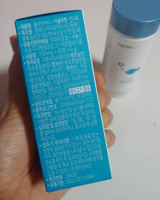 갱이님이 올린 리뷰 사진 4