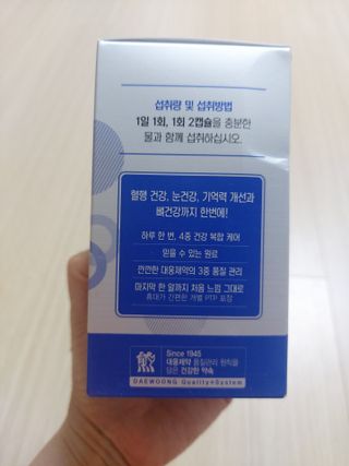 로오즈님이 올린 리뷰 사진 2