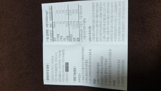 뚜쥬루님이 올린 리뷰 사진 3