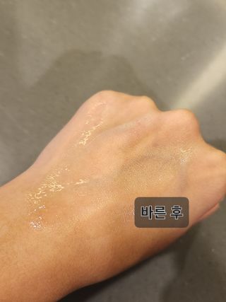 나우 [리브엠] 123억개 엑소좀으로 채운 눈부신 광채, 엑소코어 화이트닝 텐션 앰플 — 5점을 준 리뷰어가 2023년 8월 올린 사용 사진
