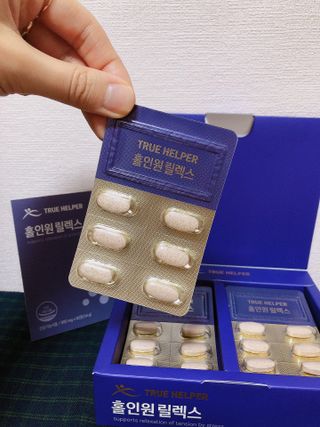트루헬퍼 홀인원 릴렉스 스트레스로인한 긴장완화 피로개선 1박스 2개월 — 5점을 준 리뷰어가 2023년 2월 올린 사용 사진