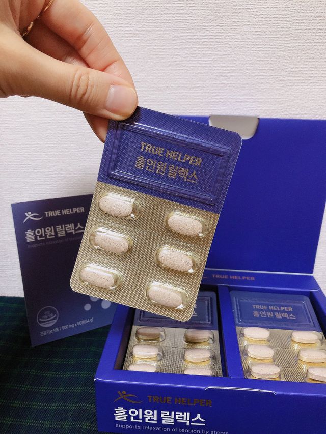 홀인원 릴렉스 스트레스로인한 긴장완화 피로개선 1박스 2개월 리뷰 사진