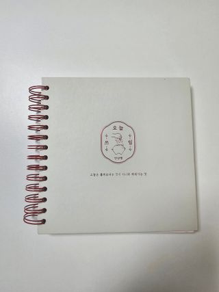 데일리님이 올린 리뷰 사진 1