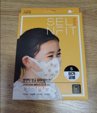 송현동쭈니맘님이 올린 리뷰 사진 1