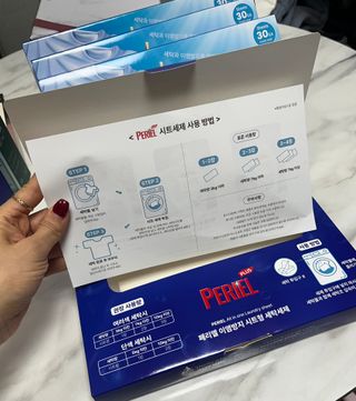 [쿠팡 구매평]페리엘 이염방지 시트세제 선물세트 1set 30매입x4개 — 5점을 준 리뷰어가 2025년 3월 올린 사용 사진