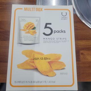 삼남매 맘^^님이 올린 리뷰 사진 2