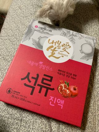 김주은님이 올린 리뷰 사진 2