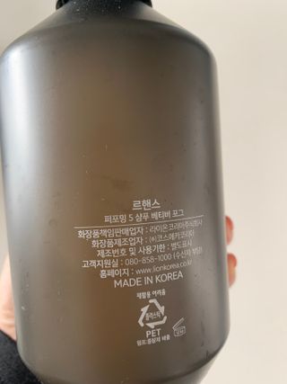블루블루님이 올린 리뷰 사진 3
