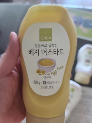 다솜이마마님이 올린 리뷰 사진 3