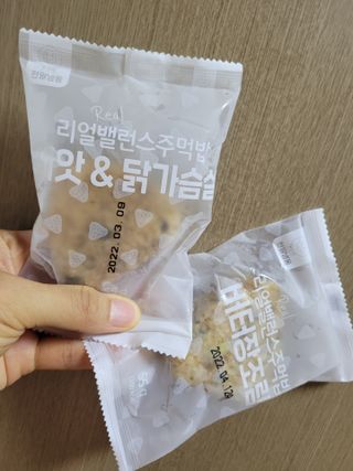 yangyang8227님이 올린 리뷰 사진 2
