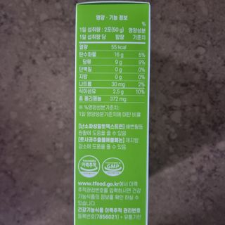 llast님이 올린 리뷰 사진 2