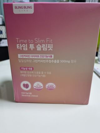 혜선혜민맘님이 올린 리뷰 사진 1