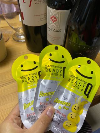 레디큐츄 바나나맛 1박스 — 5점을 준 리뷰어가 2020년 12월 올린 사용 사진