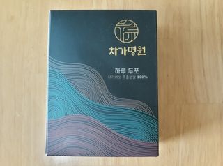 misojul님이 올린 리뷰 사진 1