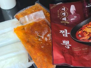 프레시지 사용X *구매평/중식대가여경래 짬뽕 2인분 (냉동) — 4점을 준 리뷰어가 2025년 9월 올린 사용 사진