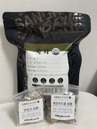 호잇호잇님이 올린 리뷰 사진 2