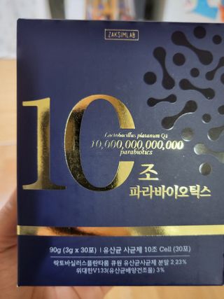 Miyaong님이 올린 리뷰 사진 1