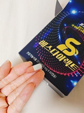 미진냥님이 올린 리뷰 사진 1