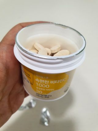 따봉이님이 올린 리뷰 사진 3