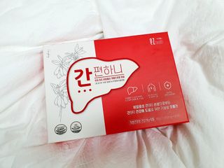 이지헬스 간편하니 [1개월 분  60정] — 5점을 준 리뷰어가 2021년 1월 올린 사용 사진