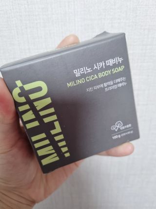 이여사님이 올린 리뷰 사진 3