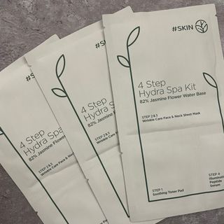 태그스킨 4스텝 주름개선 피부미백 영양 마스크팩 3개 세트(최신버전) — 5점을 준 리뷰어가 2022년 4월 올린 사용 사진