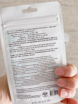 에버렐 아크네 클리어 패치 오리지널(40매) + XL(8매) 1세트, 각 1개씩 — 5점을 준 리뷰어가 2022년 4월 올린 사용 사진
