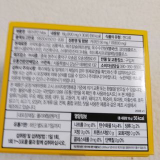 복도리님이 올린 리뷰 사진 3