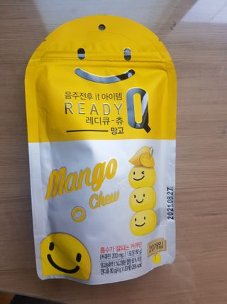 땅콩님이 올린 리뷰 사진 2