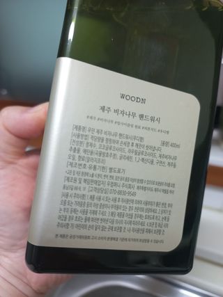 안소연님이 올린 리뷰 사진 4